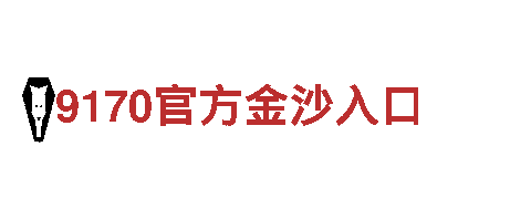 6566体育app，一次说走就走的美丽旅程